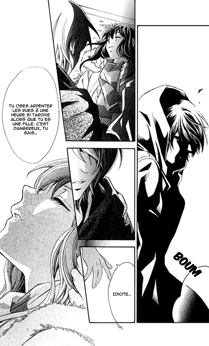 img Tonari no Shugoshin 34